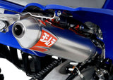 Yoshimura Signature Series RS-2 Exhaust System, Yamaha YFZ450, 2004-2009