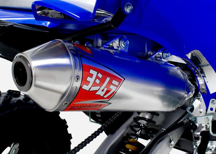 Yamaha warrior 350 yoshimura exhaust on sale