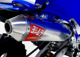 Yoshimura Signature Series RS-2 Exhaust System, Yamaha Raptor 700, 2006-2014